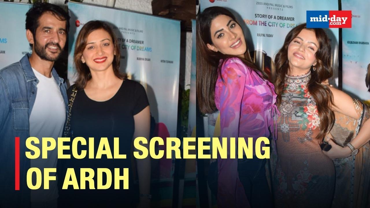 Rubina Dilaik, Nikki Tamboli And Other Celebs At The Special Screening Of ‘Ardh