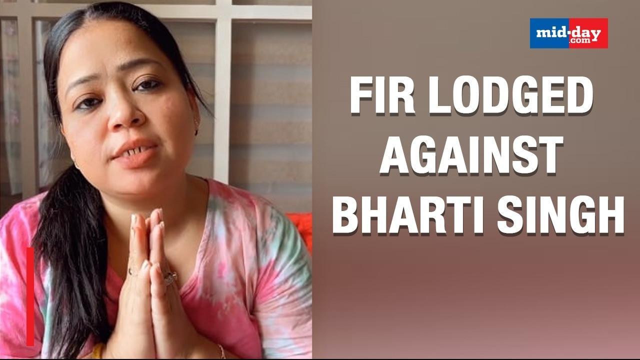 FIR Lodged Against Comedian Bharti Singh Over Beard Joke