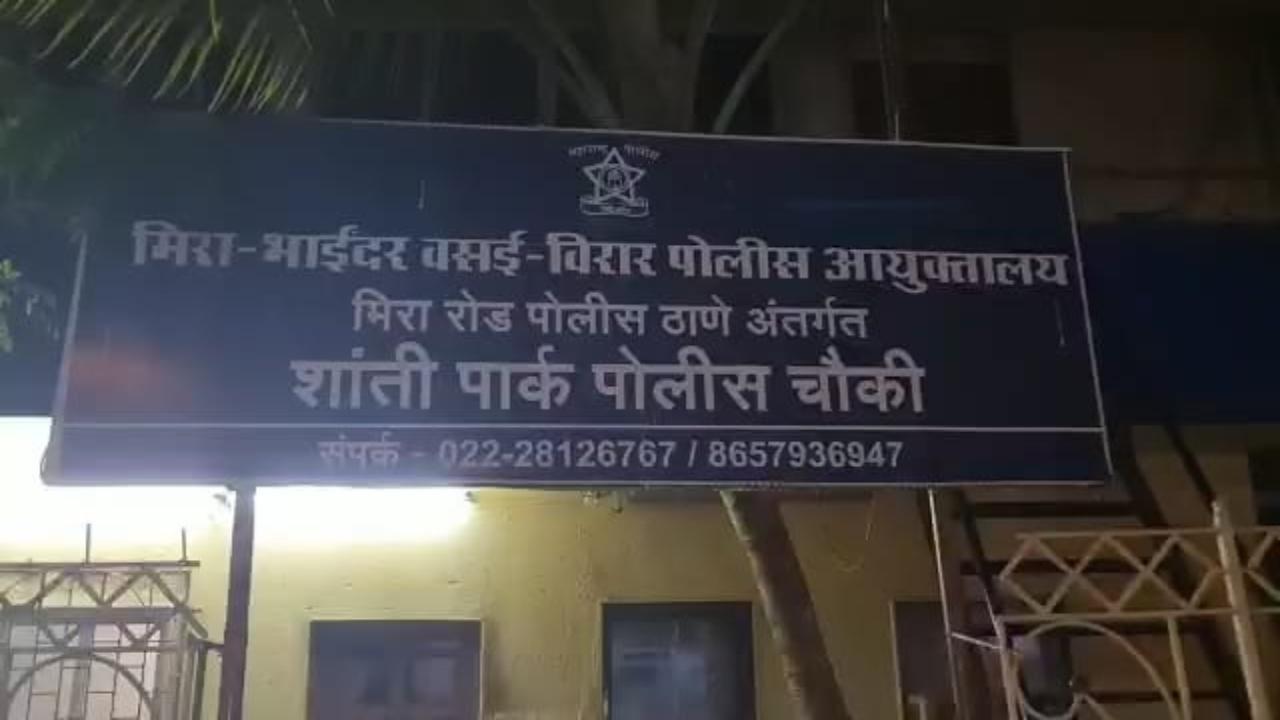 Thane Crime: 30-year-old man arrested for setting police post on fire in Mira Road