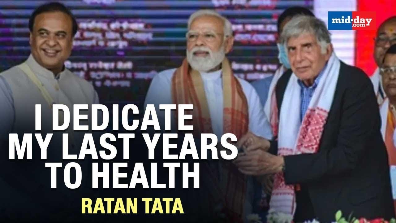 PM Modi  Ratan Tata Inaugurate 7 State-Of-The-Art Cancer Hospitals In Assam