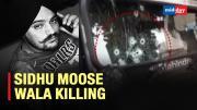 Sidhu Moose Wala Killing Seems Result Of Inter-Gang Rivalry, Says Punjab DGP