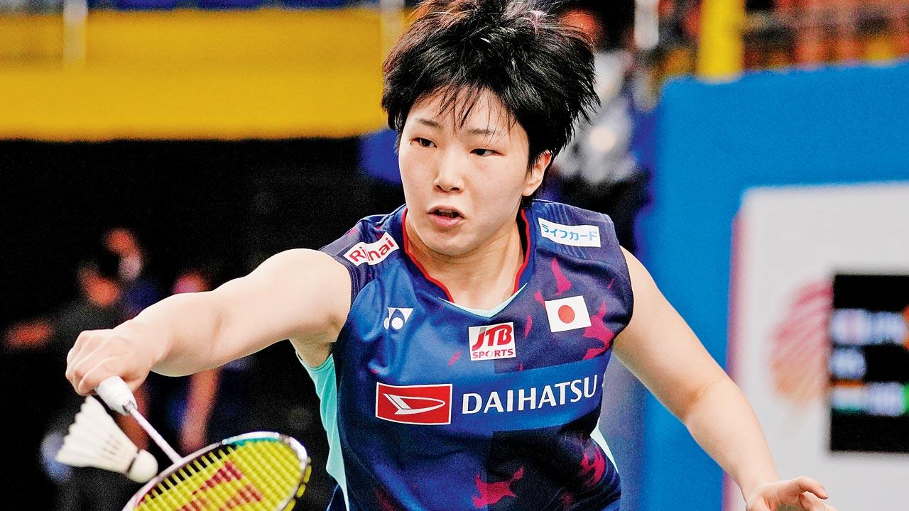 Akane Yamaguchi 