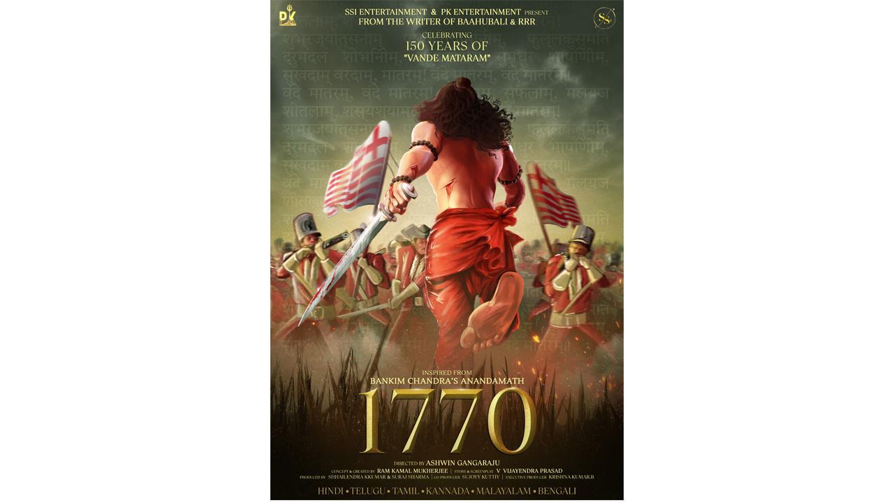 Rajamouli's Protege Ashwin Gangaraju to helm magnum opus 1770.