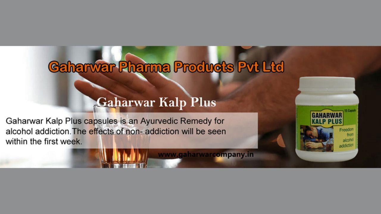 Gaharwar Pharma Products Pvt Ltd is a Trusted name in ayurvedic medicine for all types of disorders