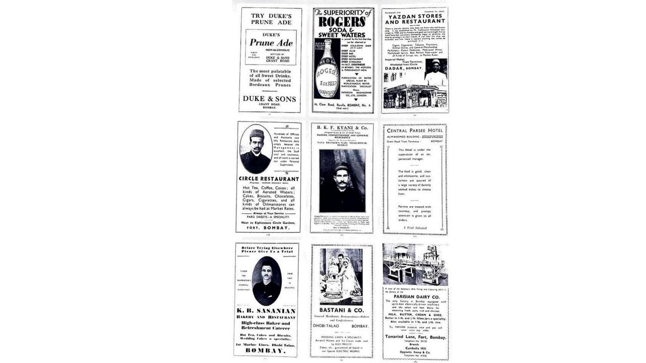 Irani ads in the days of yore