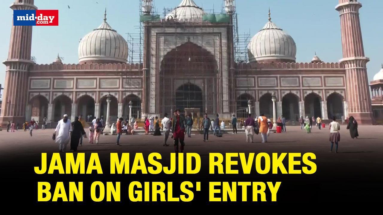  Jama Masjid Takes Back The Decision To Ban On Girls' Entry After LG Intervenes