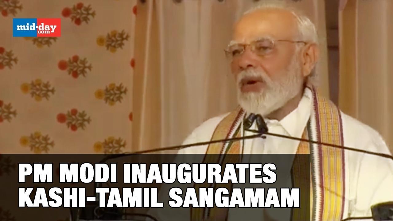 Kashi and Tamil Nadu are the centers of the oldest languages, Sanskrit and  Tamil': PM Modi In Kashi