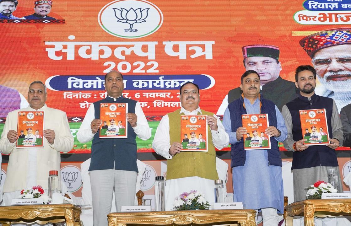 BJP chief J P Nadda announces UCC, 33 per cent quota for women in govt jobs in manifesto for Himachal Pradesh polls