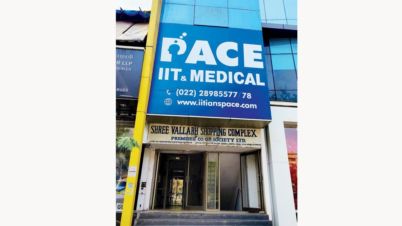 This institute’s old address appears in government records. Pic/Nimesh Dave