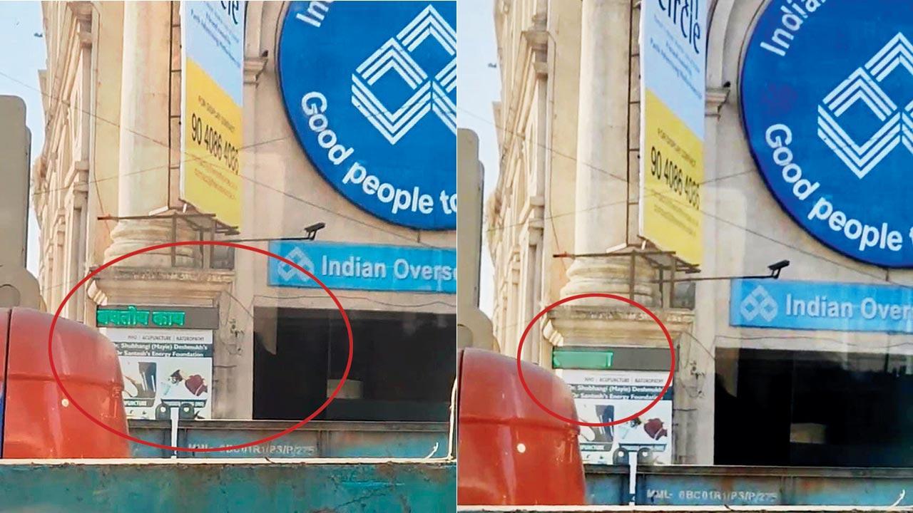 Mumbai: Potty-mouthed signboard makes Powaikars blush