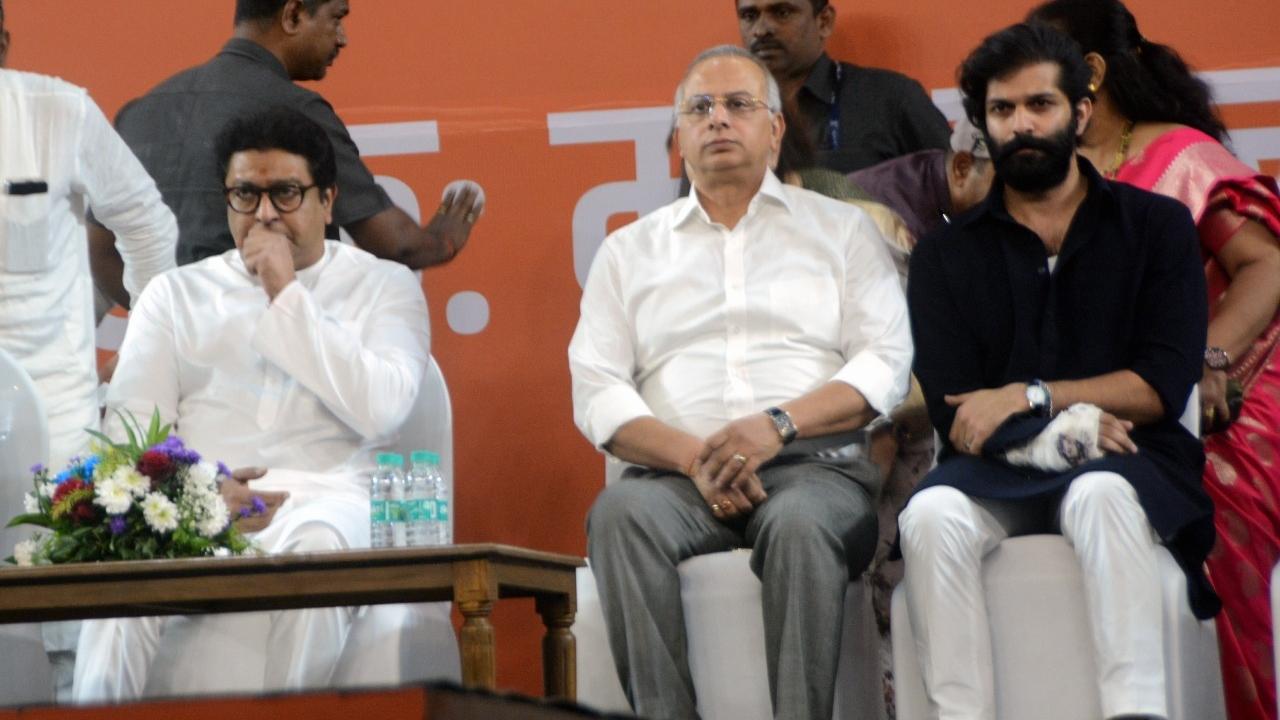 MNS chief's son Amit Thackeray, other party leaders were also present during the convention.