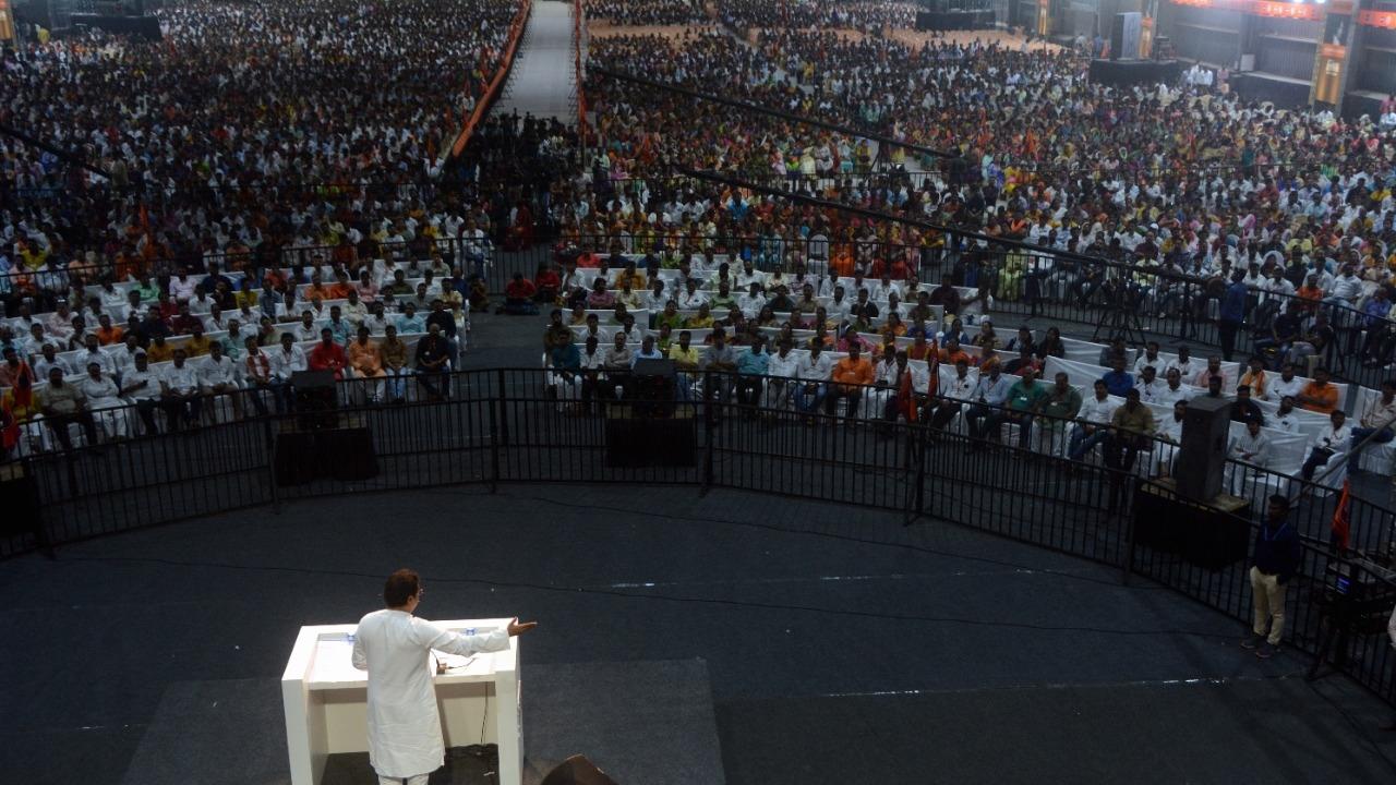 IN PHOTOS: Raj Thackeray addresses MNS party workers in Goregaon