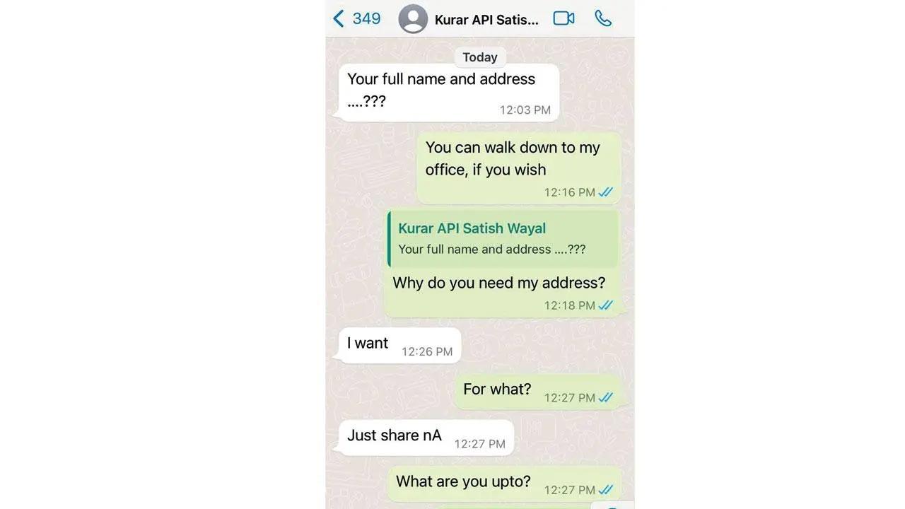 WhatsApp text between API Wayal and Diwakar Sharma on Tuesday