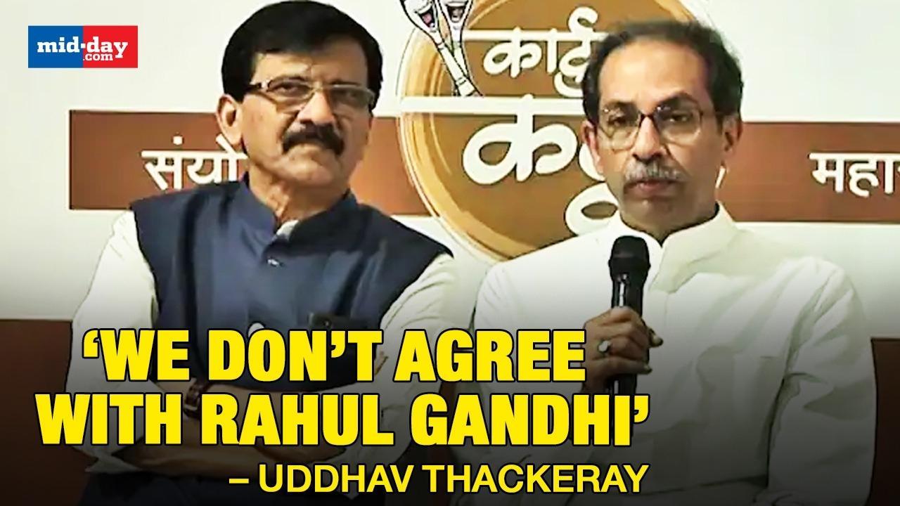 Uddhav Thackeray and Sena Leaders Respond To Rahul Gandhi's Comment On Savarkar