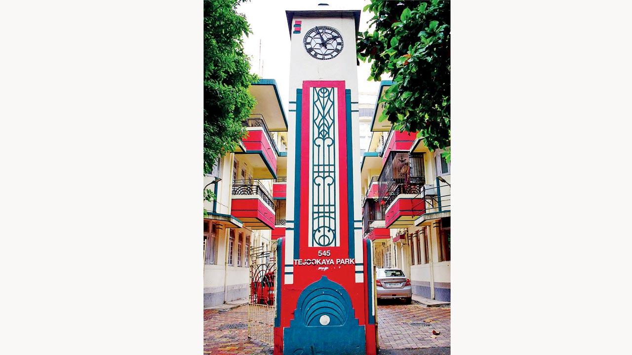 Tejookaya Park in Matunga.  Pic Courtesy/Art Deco Mumbai Trust