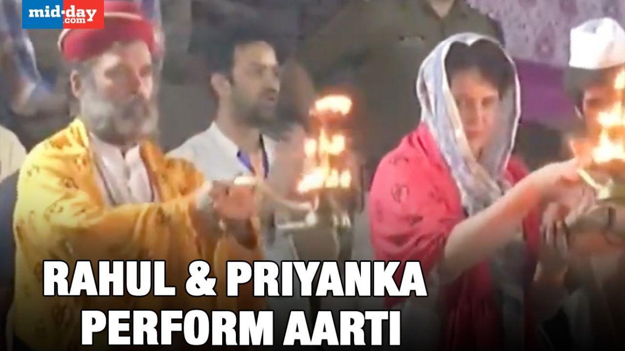 Rahul Gandhi and Priyanka Gandhi Vadra perform Narmada Aarti