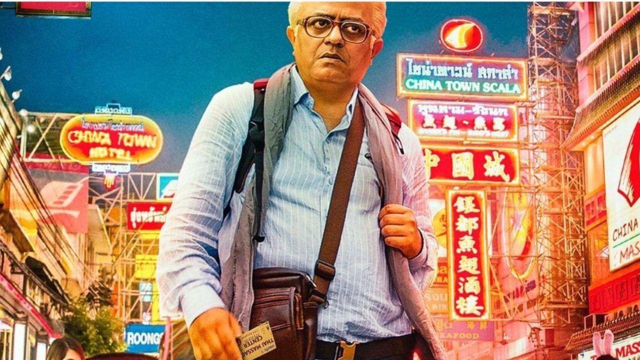  Thai Massage Movie Review Sensitive And Funny Just Passes Muster