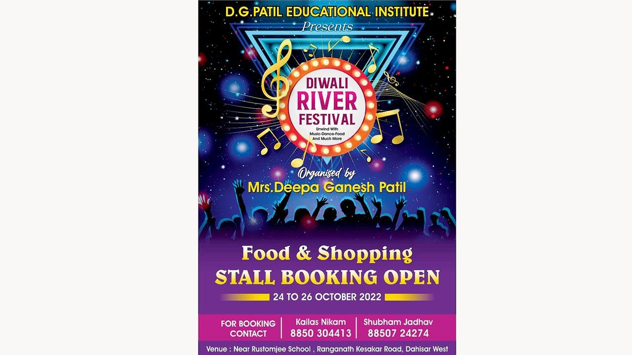 Poster of the event being celebrated by D G Patil Educational Institute