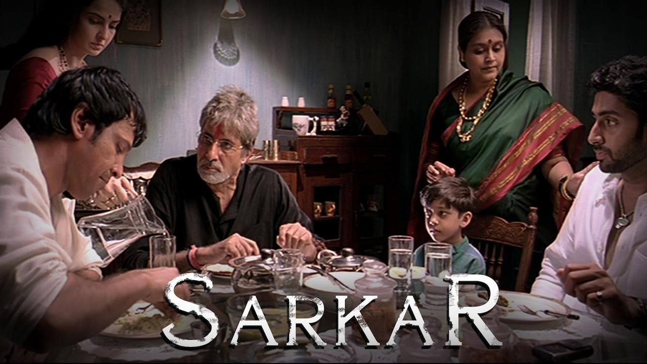Sarkar 
Sarkar, an influential man, is falsely charged with the murder of an upright politician. When he is imprisoned, his son Shankar steps into his shoes as a leader to protect his father and their legacy but faces restraint from his brother Vishnu who wishes to use this opportunity to take control of the business. What follows is a war between brothers that threatens to doom their father’s legacy. The film stars Amitabh Bachchan, Abhishek Bachchan, Kay Kay Menon, and Katrina Kaif in key roles and can be streamed on Prime Video.