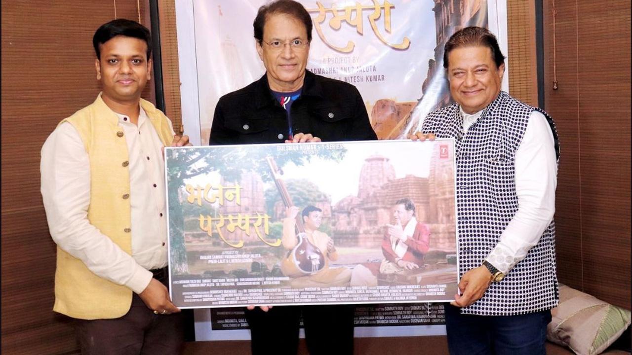 Arun Govil and Anup Jalota Launched Composer and Singer L. Nitesh Kumar's Album 'Bhajan Parampara'