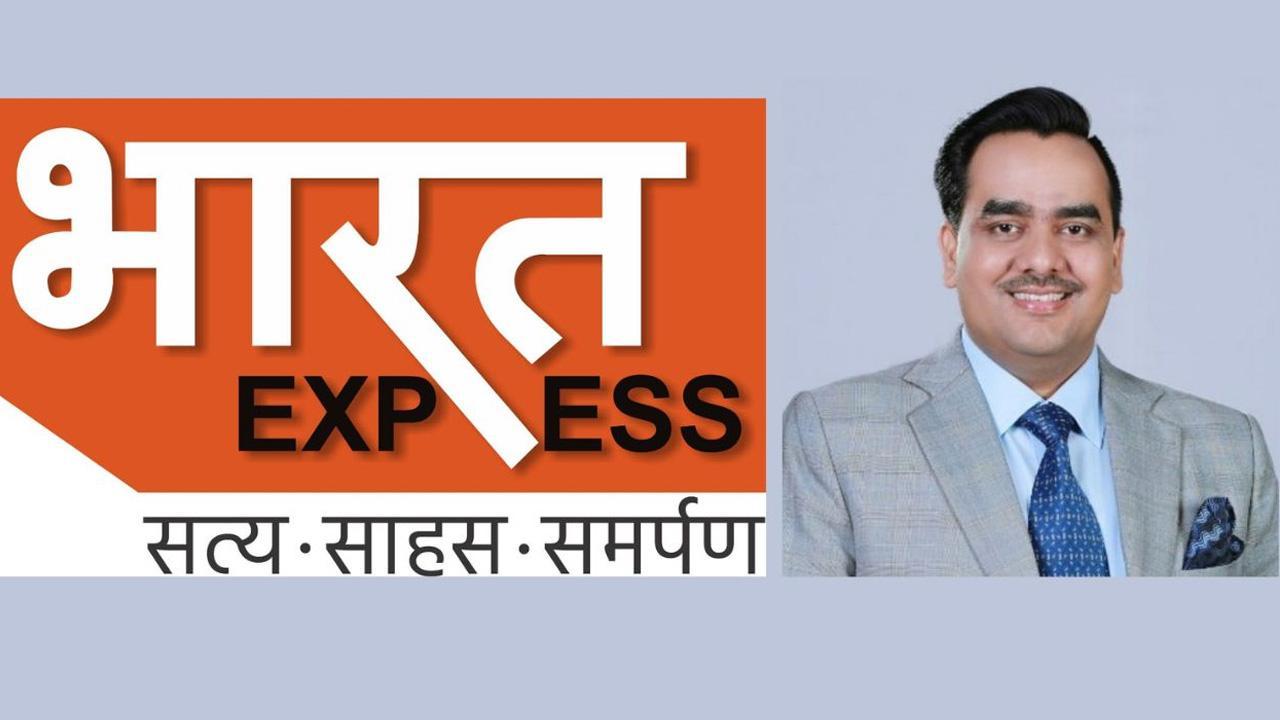 Upendra Rai commences his own media venture &  Bharat Express News Network vows to make its presence felt in the TV, News Paper and Digital World