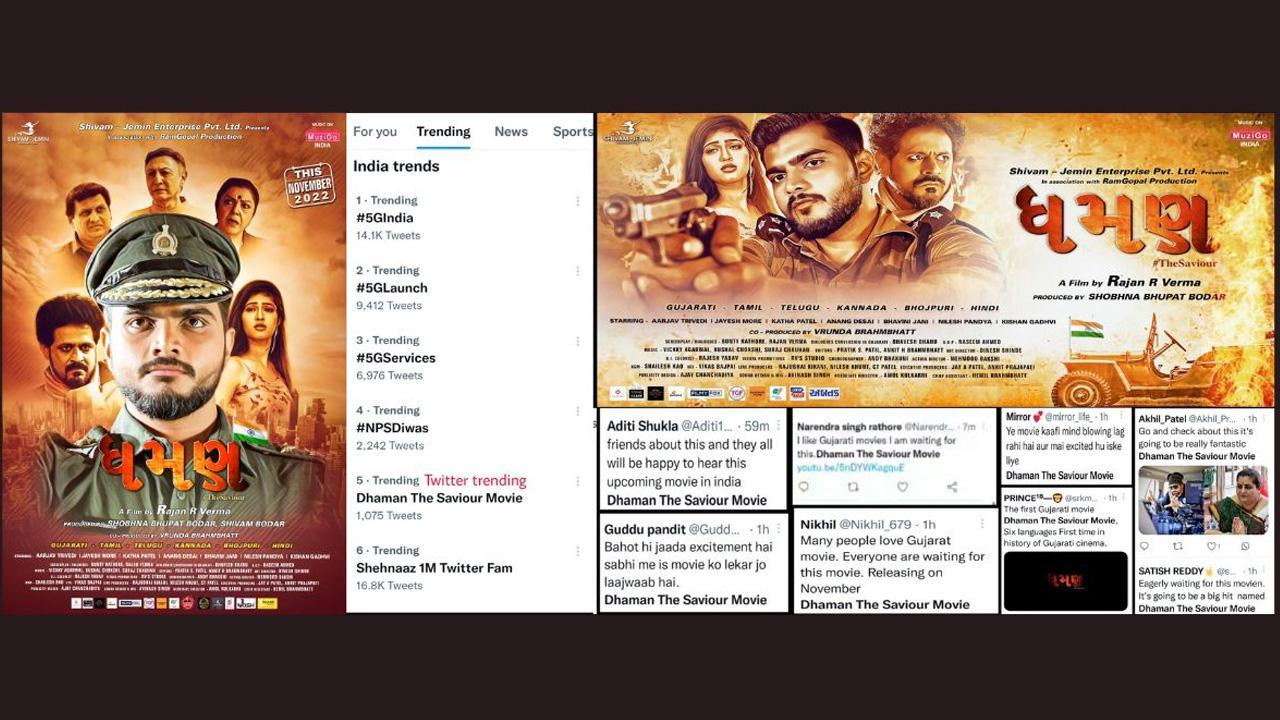 Producer Shobhna Bhupat Bodar & Director Rajan R Verma trend on Twitter for Dham