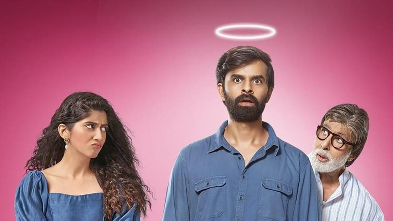 Amitabh Bachchan and Yash Soni starrer ‘Fakt Mahilao Maate’ gets digital premiere