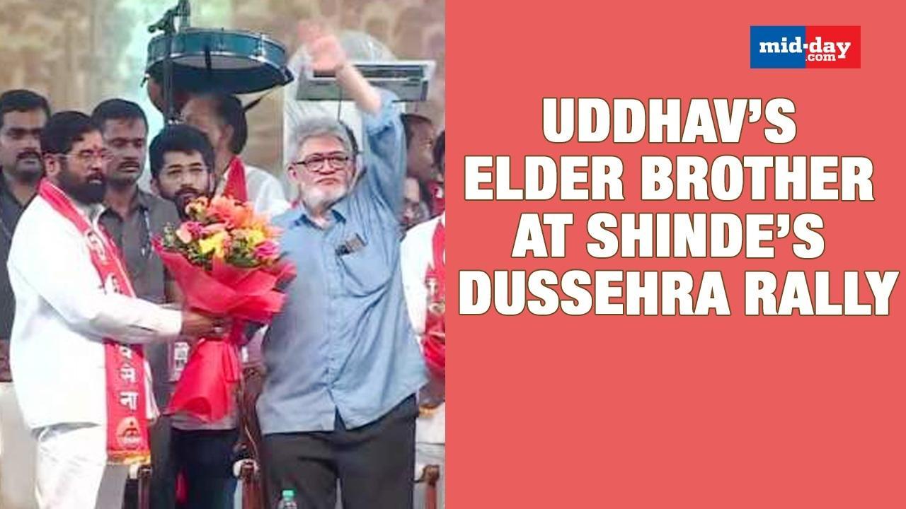 Uddhav Thackeray's Elder Brother Jaidev Thackeray At Shinde's Dussehra Rally