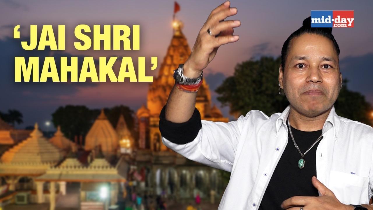 Kailash Kher To Sing Special Anthem On Mahakal Corridor Opening Day In Ujjain
