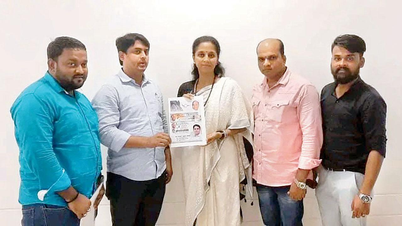 Chetan Kadam (in pink shirt) with NCP leader Supriya Sule and other party workers