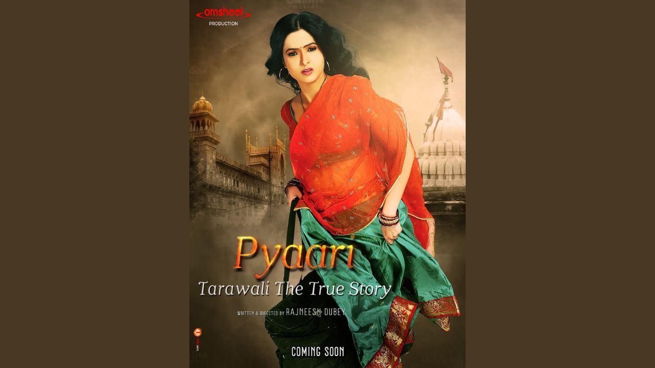 Dolly Tomar in and as Pyaari, an enigma of womanhood in search of love & freedom