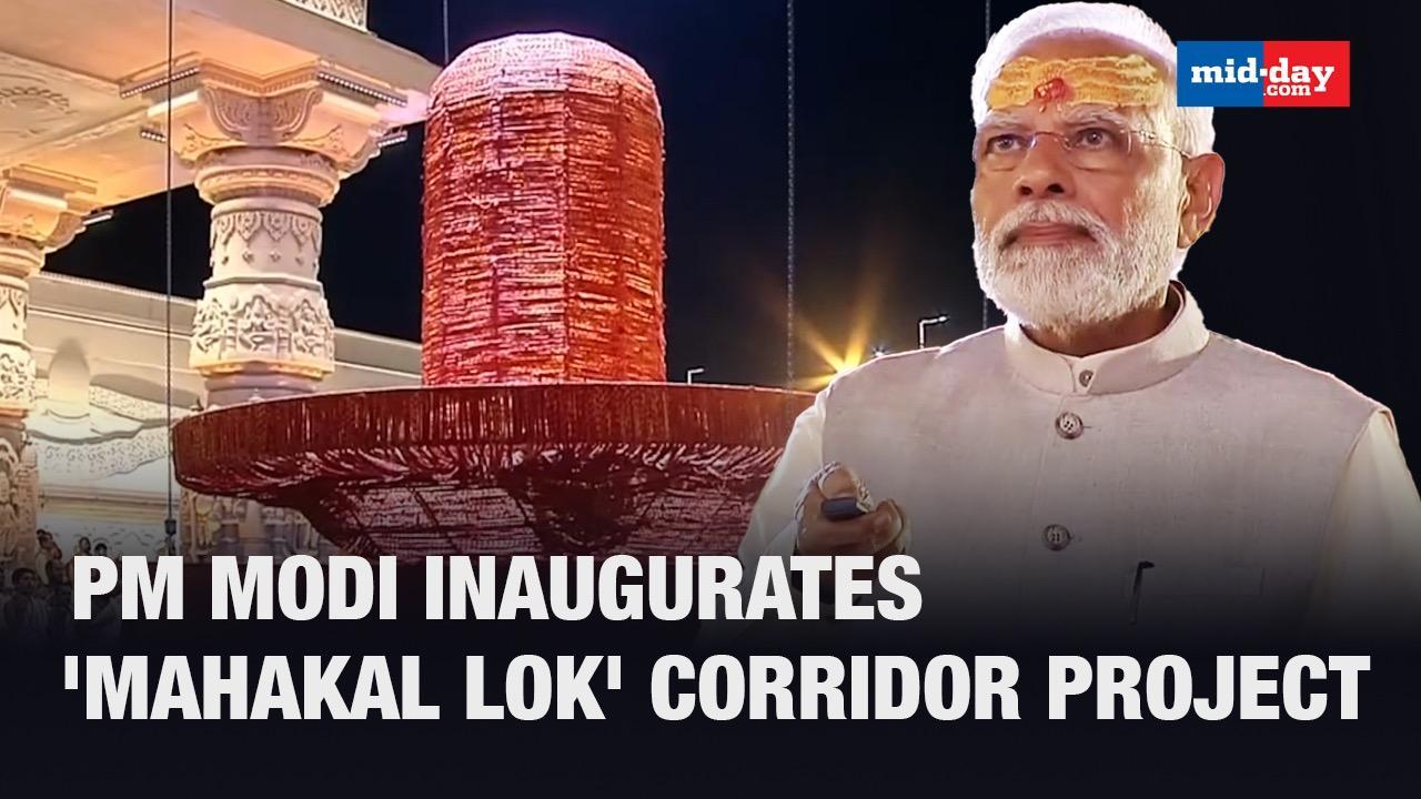 PM Modi Inaugurates Mahakal Lok Corridor At Mahakaleshwar Temple In MP’s Ujjain
