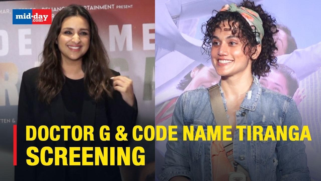 Celebs At Doctor G an Code Tiranga Movie Screening | Ayushmann| Parineeti