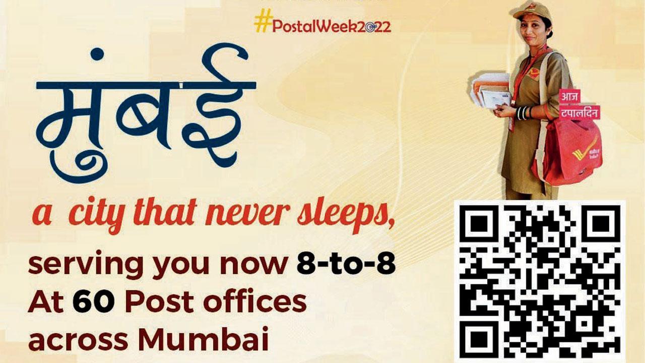 Mumbai: 8 am to 8 pm service launched at 60 post offices
