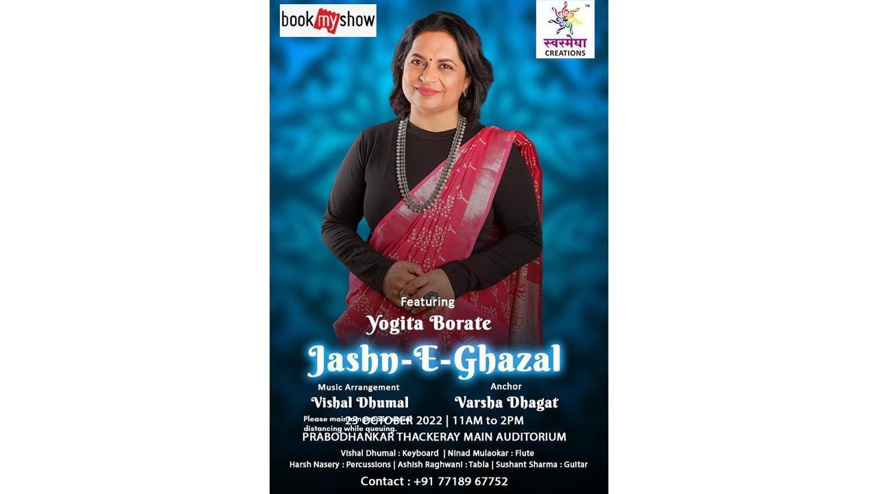 Singer Yogita Barote brings Jashn – E – Ghazal for her fans this Diwali