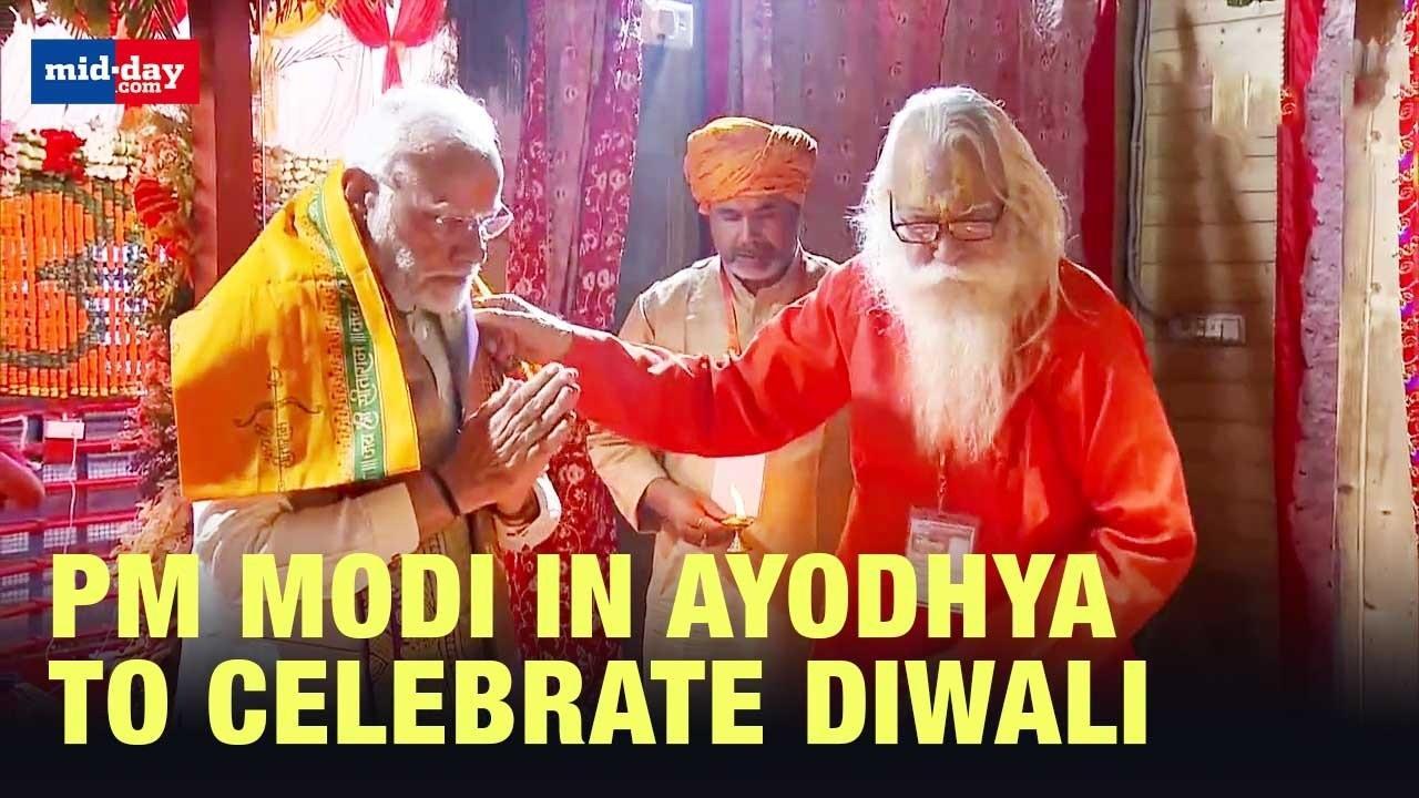 Ayodhya: PM Modi offers prayers at Shri Ram Janmabhoomi on the eve of Diwali