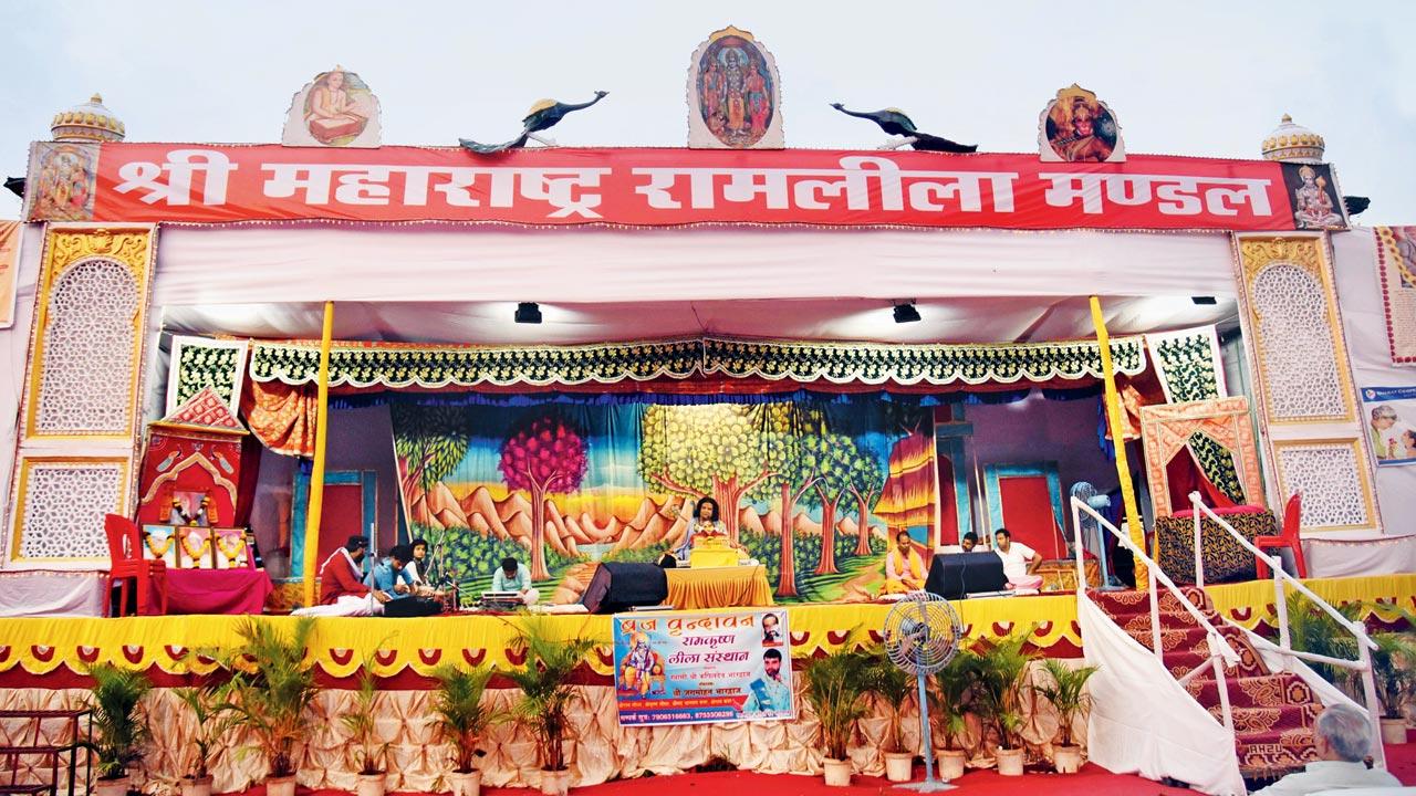 The Shri Maharashtra Ramleela Mandal plays out the oldest performance of the Ramcharitmanas over  a span of 10 days at Azad Maidan. Performers from Ayodhya and Mathura are involved in entertaining the North Indians, who are away from home, in Mumbai. 