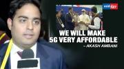“Jio Plans To Cover Entire India By December…”: Reliance Jio Chairman, Akash Ambani