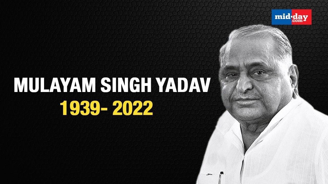 Mulayam Singh Yadav Passes Away