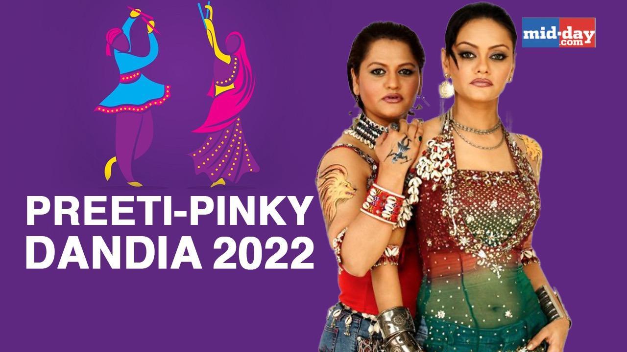 Press Conference of Preety & Pinky | Dandiya Navratri Festival 2022