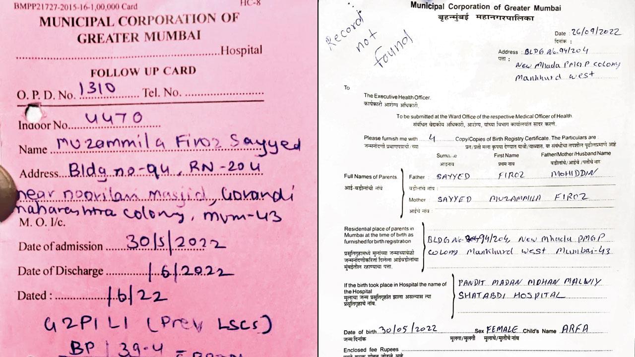 A hospital slip confirming the admission of Sayyed’s wife (right) ‘Record not found’ remark on Sayyed’s form