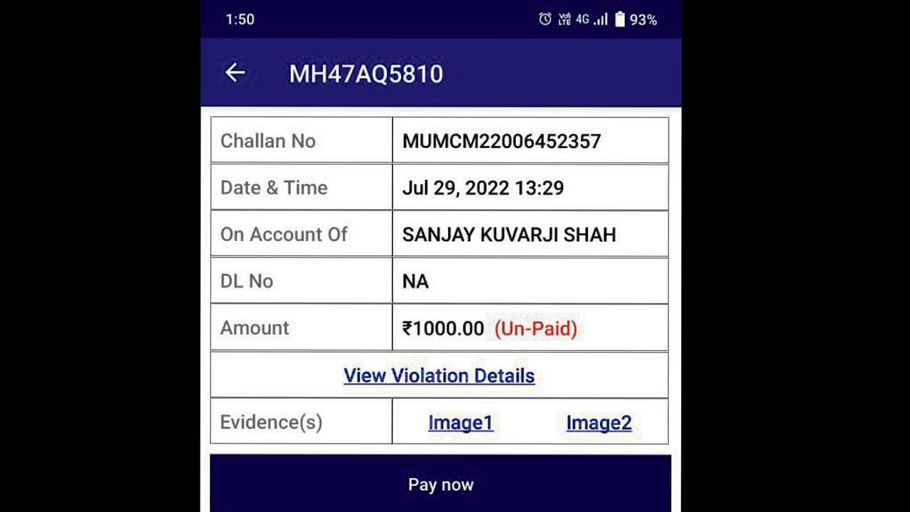 The e-challan 