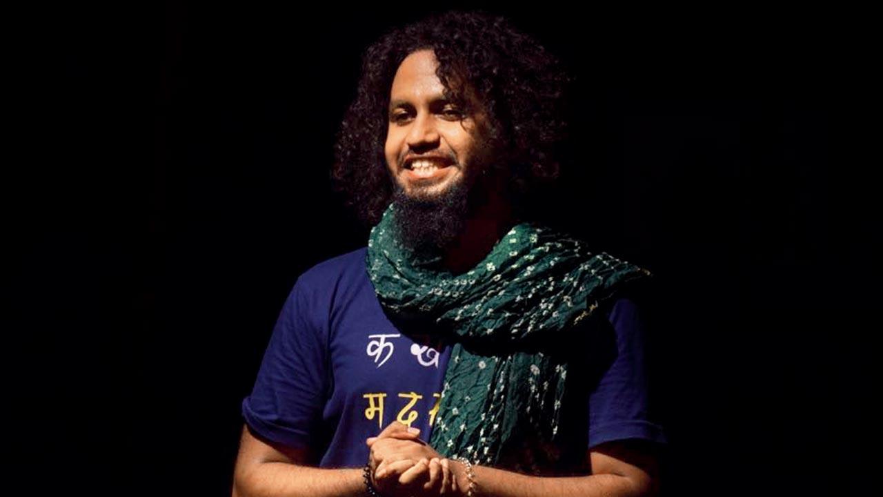 Nishil Kamalan