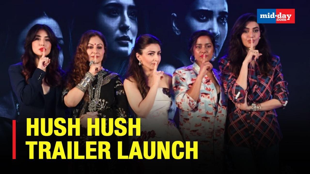 Hush Hush Trailer Launch: Juhi Chawla, Soha Ali Khan, and Others At The Event