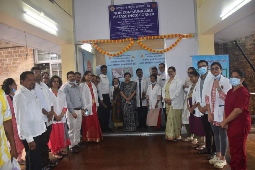 Mumbai: KEM hospital gets non-communicable disease center