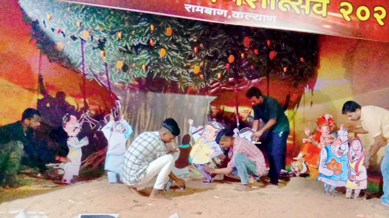 This set is back at the pandal of Vijay Tarun Mitra Mandal, Kalyan
