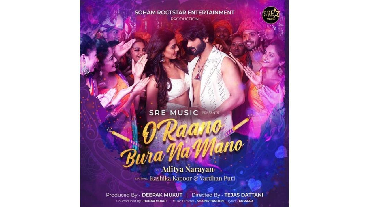 KASHIKA KAPOOR humari RANO