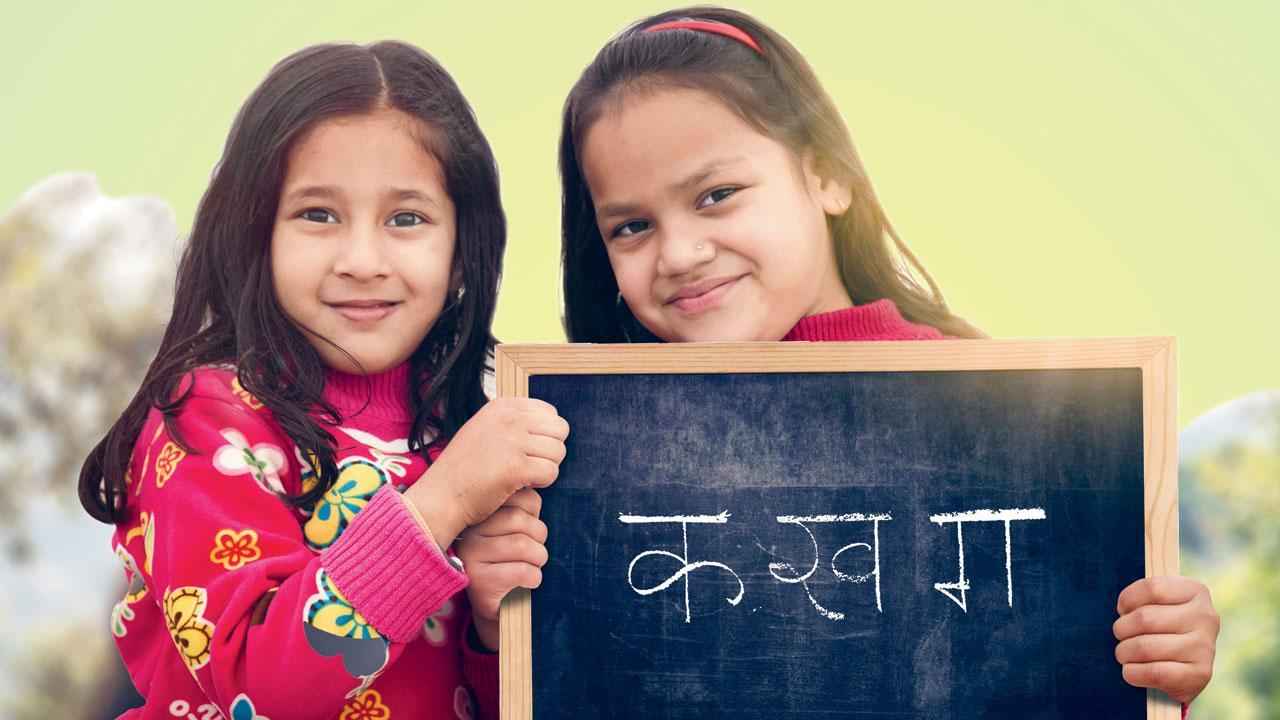A song for Hindi: A 10-day virtual antakshari session to celebrate the language