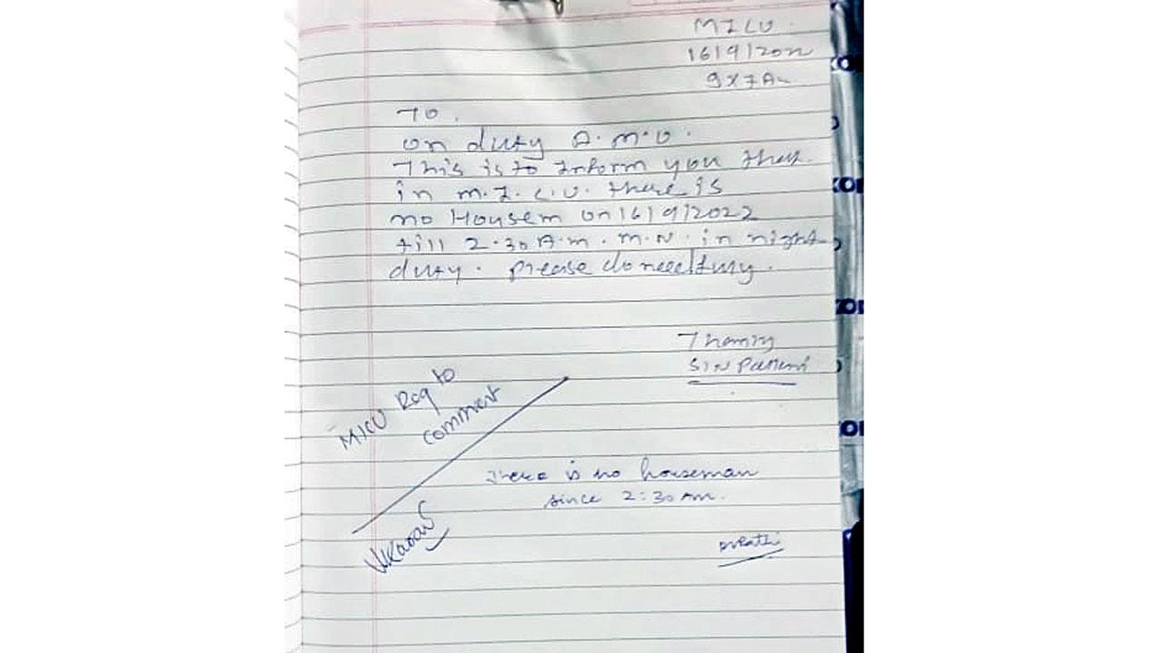 The complaint about missing doctors at VN Desai Hospital on the night of Sept 16