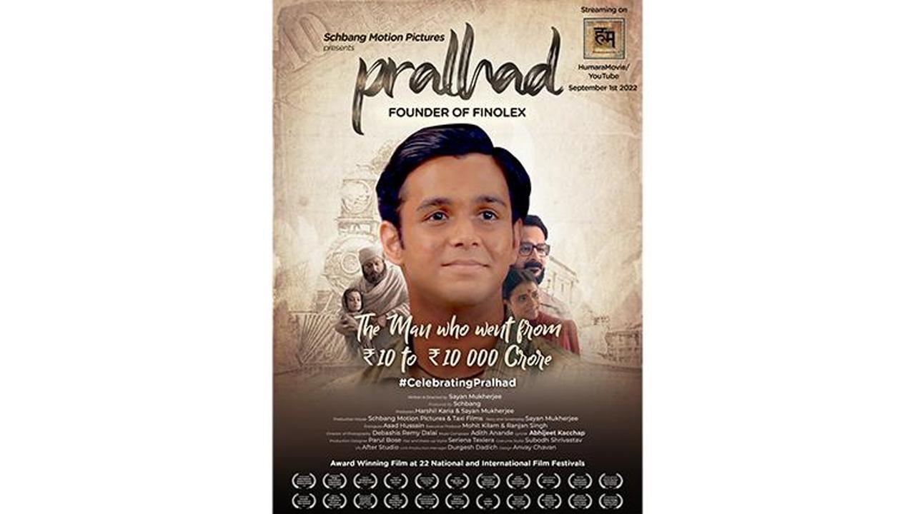Late Shri Pralhad’s life’s autobiographical Short film ‘Pralhad’ was premieres on Youtube